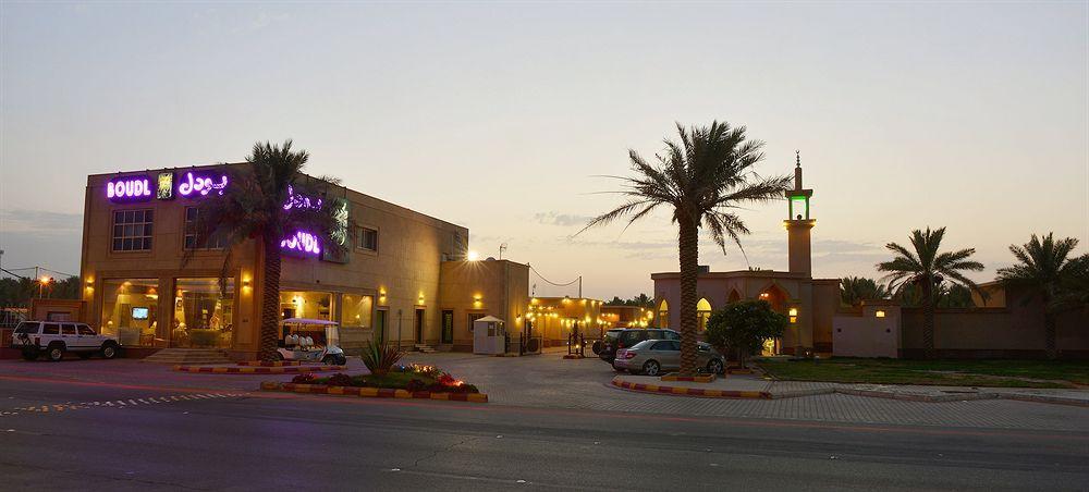 Boudl Al Nakheel Hotell Unaizah Exteriör bild