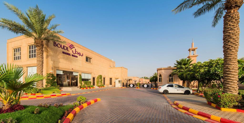 Boudl Al Nakheel Hotell Unaizah Exteriör bild